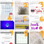 [위너] ❤️1000일 이벤트 <b>당첨자</b> 발표!!❤️