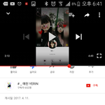 [댓글부탁해] 진짜 왜 이럴까 유튜브친구들ㅋㅋㄲㅋ