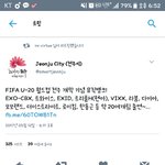 [EXO] <b>다음</b>주에 첸백시 뮤뺑나온당