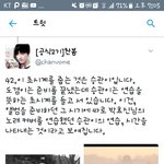 [세븐틴] <b>와</b> <b>대박</b>ㄱ