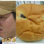 [드루와] 눈앞머리<b>뾰족</b>해지는법 없음?