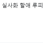 [EXO] <b>박찬열</b>ㅋㅋㅋㅋㅋㅋㅋㅋㅋㅋㅋㅋㅋㅋㅋㅋㅋㅋㅋㅋ