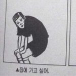 [드루와] <b>졸사</b> 뭐 입고 찍을까??