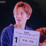 [EXO] 민석 <b>플</b><b>뷰</b> 떴당