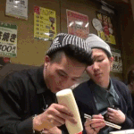 [위너] 다들 머하니