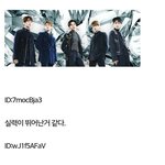[댓글부탁해] 샤이니 일본 <b>현지</b> 반응.JPG