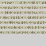 18살.피아노아예생기초부터배우는거 ㄱㅊ?