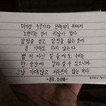 친구한테 정떨어져서 자꾸피하게돼..제발봐주라.