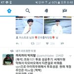 [프로듀스] <b>프듀</b> 투표 <b>중국</b>애들;;