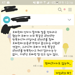 [꼭조언부탁] <b>환승</b>이별 처음이라 힘드네요. 어떠세요?