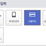 [EXO] 십일벙가 뉴리디살라고하는데