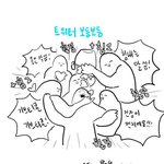 [조언부탁해] 나 <b>자존</b>감이 낮은건가ㅜㅜ