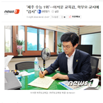 <b>겨</b>털어제<b>제모</b>했는데 너무 따가워