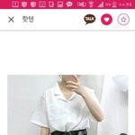 옷사려는데 어때??봐주세요