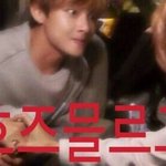 [방탄소년단] 방탄 짤 공유하자