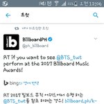[<b>방탄소년단</b>] 빌붜드<b>공연</b>가능성