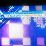 [프로듀스] 랩 포지션 아님?