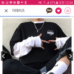 [댓글부탁해] 안자는 판녀들 반팔티 추반해주고강ㅎ