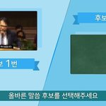 신앙의 올바른 선택, 서울교회 무료 세미나에 초대합니다!