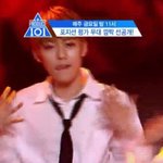 [프듀2] 제발 이준우 해주세요 제발