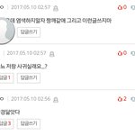 [조언부탁해] 여친이 왜 안생길까ㅠ