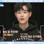[프로듀스] 아니 애가 얼마나 주눅이 들었으면