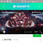 [프듀2] (수정) 불장난 베플 웃김ㅋㅋㅋ