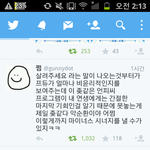 끄듀의 뫼비우스