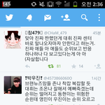 [프듀2] 브랜뉴즈앰들 <b>현</b>상황.jpg