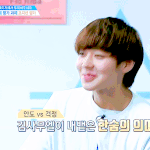 [프로듀스] 박지훈 뽑아주세요 제발