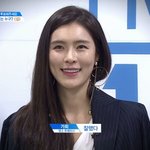 [프로듀스] (웃고가) <b>가희</b> 관린에게 반하다