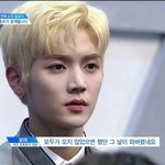 [프듀2] 아진짜최민기때문에마음아파죽겠음ㅠㅠ