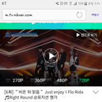 [프로듀스] 준영이 ㄹㅇ 싸패같음