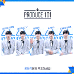 [프듀2] 오늘자 15위 하락한 연습생