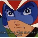 [박지훈] 지훈이 <b>무능력</b> 1위라는 소리 안들으려면