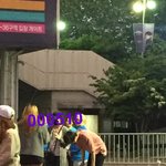 [프듀2] 제발 한번만 읽어줘ㅠㅠㅠㅠ