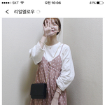 [드루와] 이거 <b>수선</b>하면 괜찮을까..??