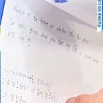 [프로듀스] 관린이조카귀엽다