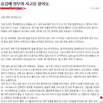 [콜로라도] <b>어둠</b>의 마케팅.jpg