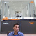 [콜로라도] 요즘 <b>한류드라마</b> 수출근황.jpg