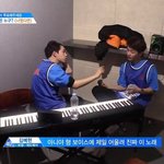 [프듀2] 너였다면 <b>조</b>