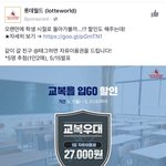 [조언부탁해] 친구들이 나빼고 놀러감