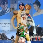 [댓글부탁해] 너네고정픽누귕ᆢ?