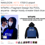 [방탄소년단] 오늘 입은 남준이 옷 <b>품절</b>...ㅋㅋㅋ