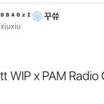 [시우민] <b>보아</b>님 콘서트에 입었던 시우민 장미후드