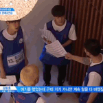 [프듀2] 진지하게 강동호 별로였던 부분