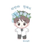 [시우민] <b>미얀마</b> 민석이