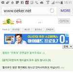 [댓글부탁해] 해외연예 좋아하는데어디갈지추반좀ㄱㄱ