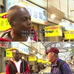 [댓글부탁해] 사생활공개하고 매달20억vs주5일<b>야근</b>하고 월급300