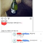 [꼭조언부탁] [집적남] 남편만 모르는!! 자신의 비이성적인 여자관심>>노답